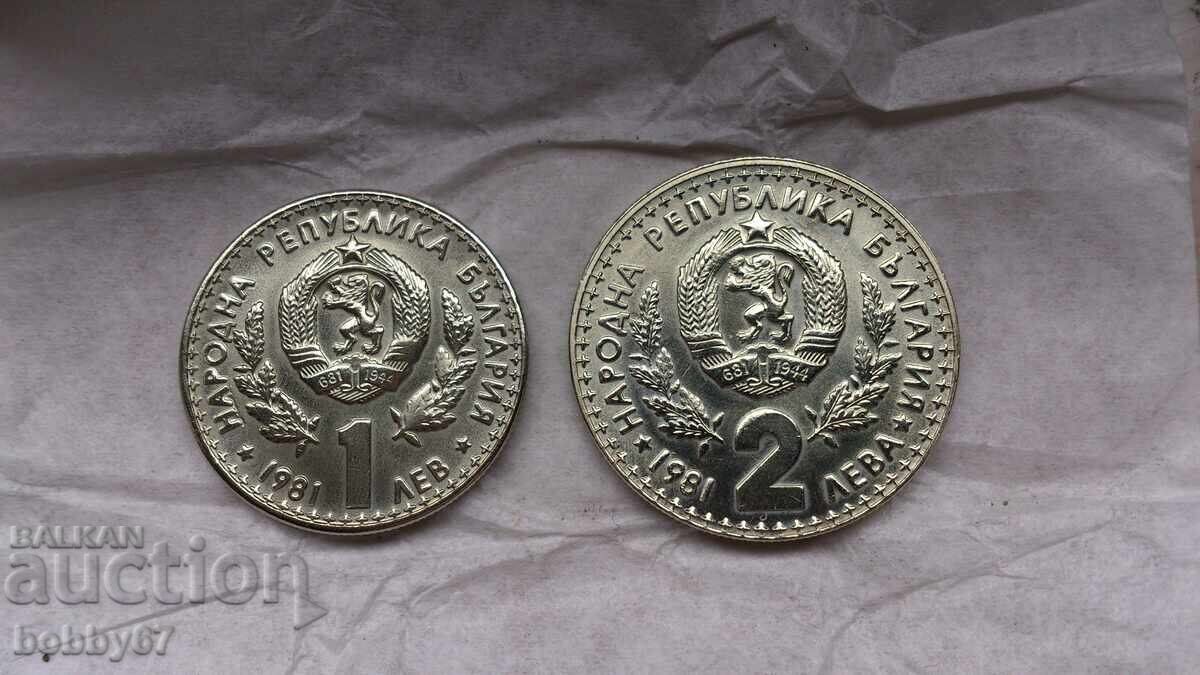 Uncirculated coins 1 and 2 leva 1981 "Hunting" - UNC - 5 Uncirculated coins 1 and 2 leva 1981 "Hunting" - UNC - 5