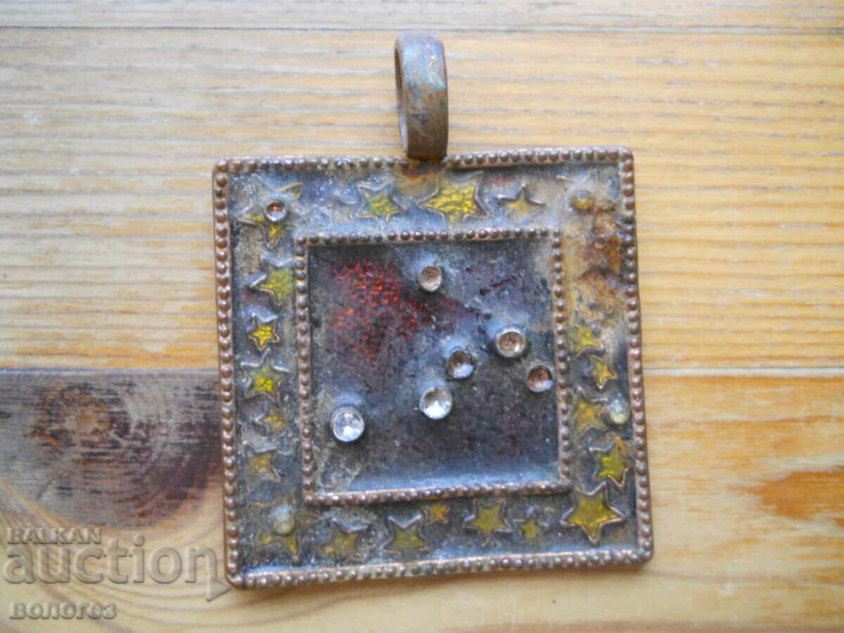 Αρχαίο μαροκινό μετάλλιο κουρέα - Μαρόκο