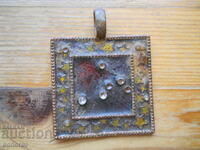 Antique Berber Medallion - Morocco