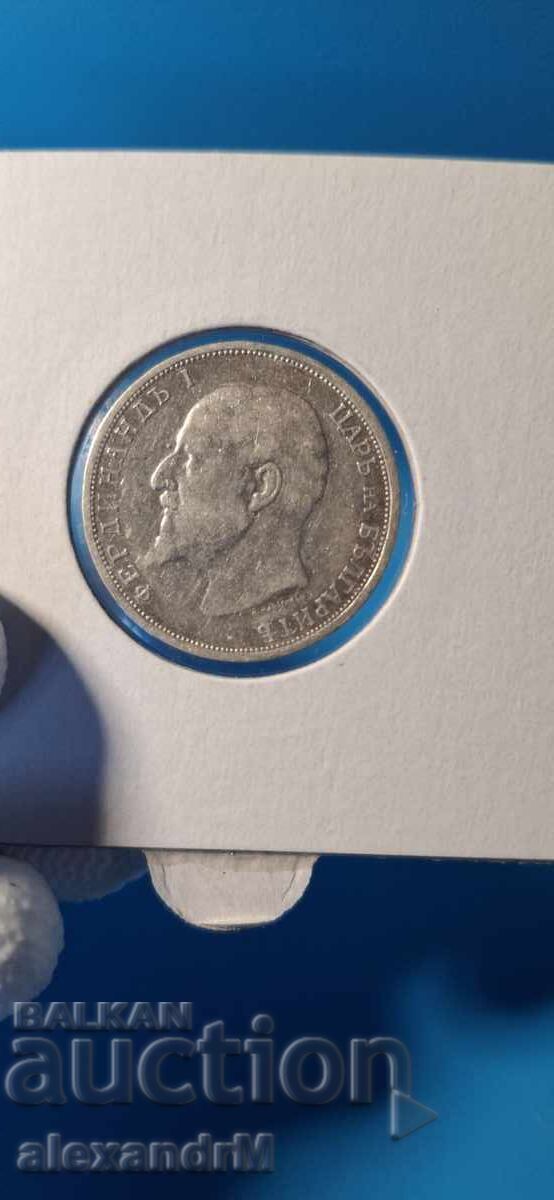 Bulgaria 1 Lev 1912. Collection. Gloss. Silver with price € 25.56 | 49.99 BGN