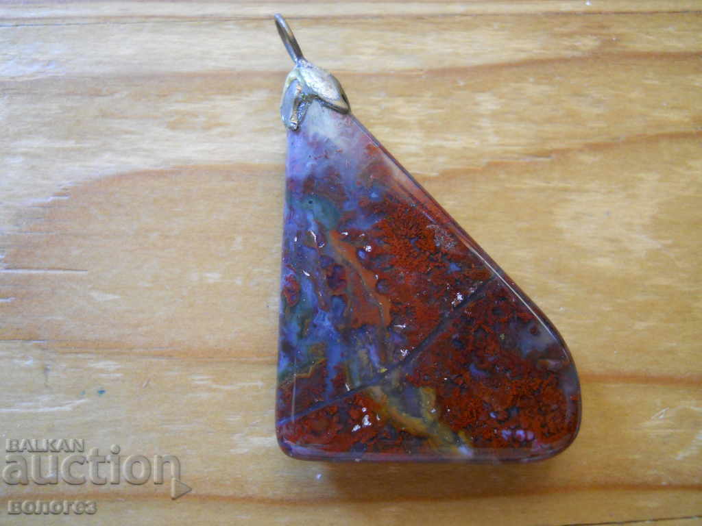 Jasper locket with price 6.00 BGN | € 3.07