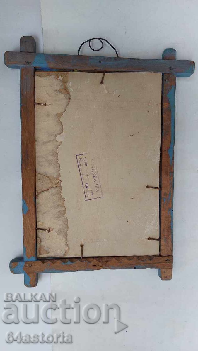 Fotografie, ramă, primitiv, sculptură ciobănească, ofițer - 5 Fotografie, ramă, primitiv, sculptură ciobănească, ofițer - 5