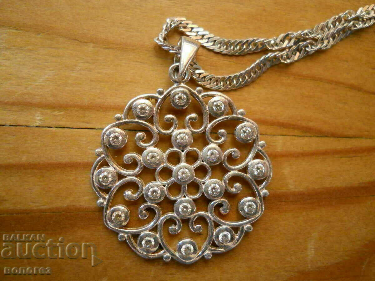 Old silver chain with pendant with price 50.00 BGN | € 25.56 Old silver chain with pendant with price 50.00 BGN | € 25.56