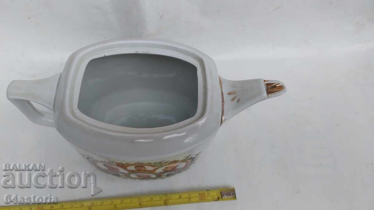 Πορσελάνη, τσαγιέρα, φερδινάνδος, πσβ, στρατιωτική συμμαχία με τιμή 230.00 BGN | € 117.60