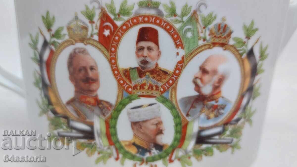 Παράδοση Πορσελάνη, τσαγιέρα, φερδινάνδος, πσβ, στρατιωτική συμμαχία