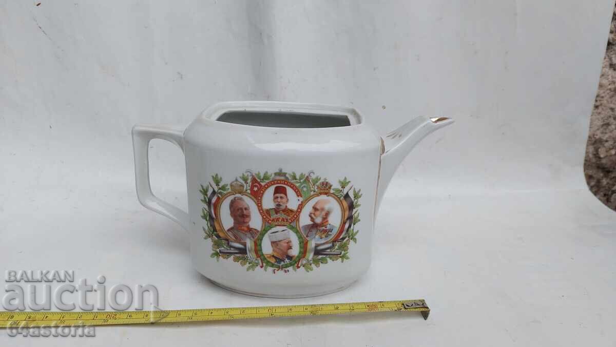 Πορσελάνη, τσαγιέρα, φερδινάνδος, πσβ, στρατιωτική συμμαχία - 5