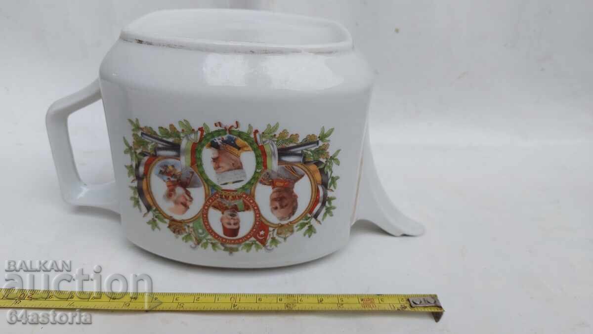 Πορσελάνη, τσαγιέρα, φερδινάνδος, πσβ, στρατιωτική συμμαχία - 7