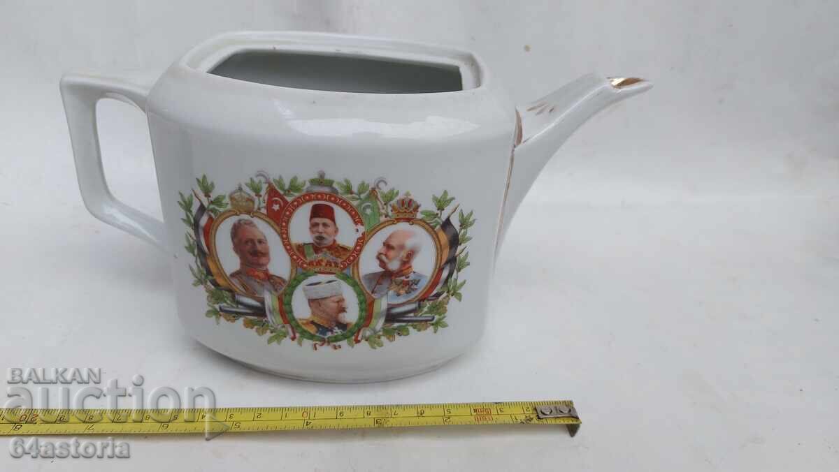 Πορσελάνη, τσαγιέρα, φερδινάνδος, πσβ, στρατιωτική συμμαχία