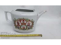 Porțelan, ceainic, Ferdinand, PSV, alianță militară