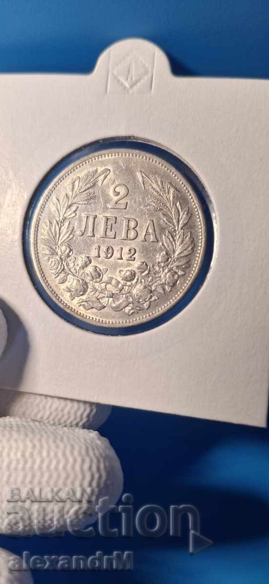 Bŭlgariya 2 leva 1912g. Συλλογή. Γυαλιστερό. Ασήμι