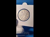 Bulgaria 2 leva 1912. Colecție. Luciu. Argint