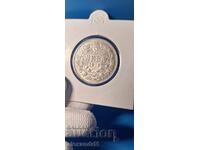 България 2 лева 1912г. Колекция. Гланц. Сребро.