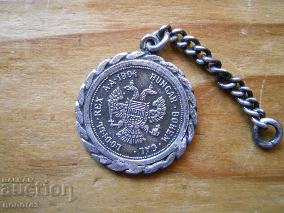 Silver pendant "Imp. Franz Joseph" with price 20.00 BGN | € 10.23 Silver pendant "Imp. Franz Joseph" with price 20.00 BGN | € 10.23