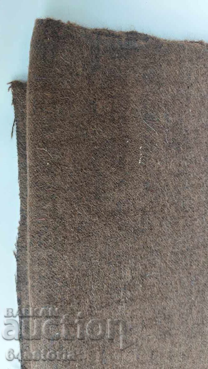 Σαγιάκι, φορεσιά, στολή, πουτούρια, ύφασμα με τιμή 60.00 BGN | € 30.68 Σαγιάκι, φορεσιά, στολή, πουτούρια, ύφασμα με τιμή 60.00 BGN | € 30.68