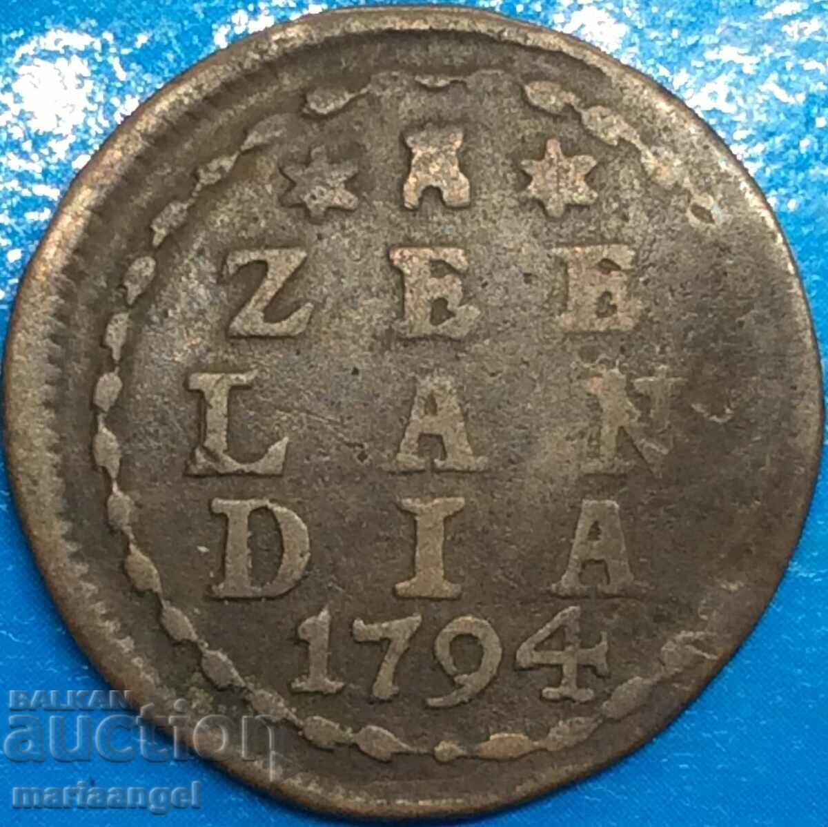 Аукцион Зеландия  1 Дуит 1794 Нидерландия