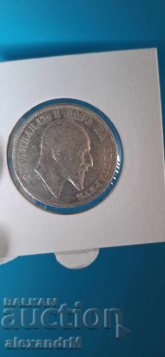 Bŭlgariya 2 leva 1910g. Συλλογή. Γυαλιστερό. Ασήμι με τιμή € 81.81 | 160.01 BGN