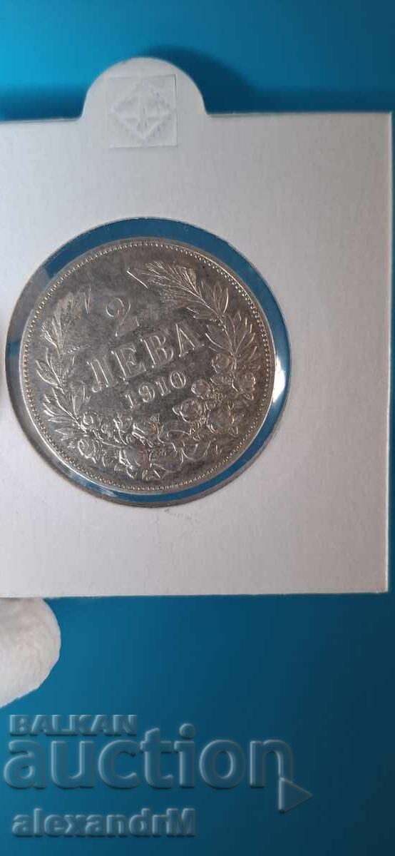 Παράδοση Bŭlgariya 2 leva 1910g. Συλλογή. Γυαλιστερό. Ασήμι