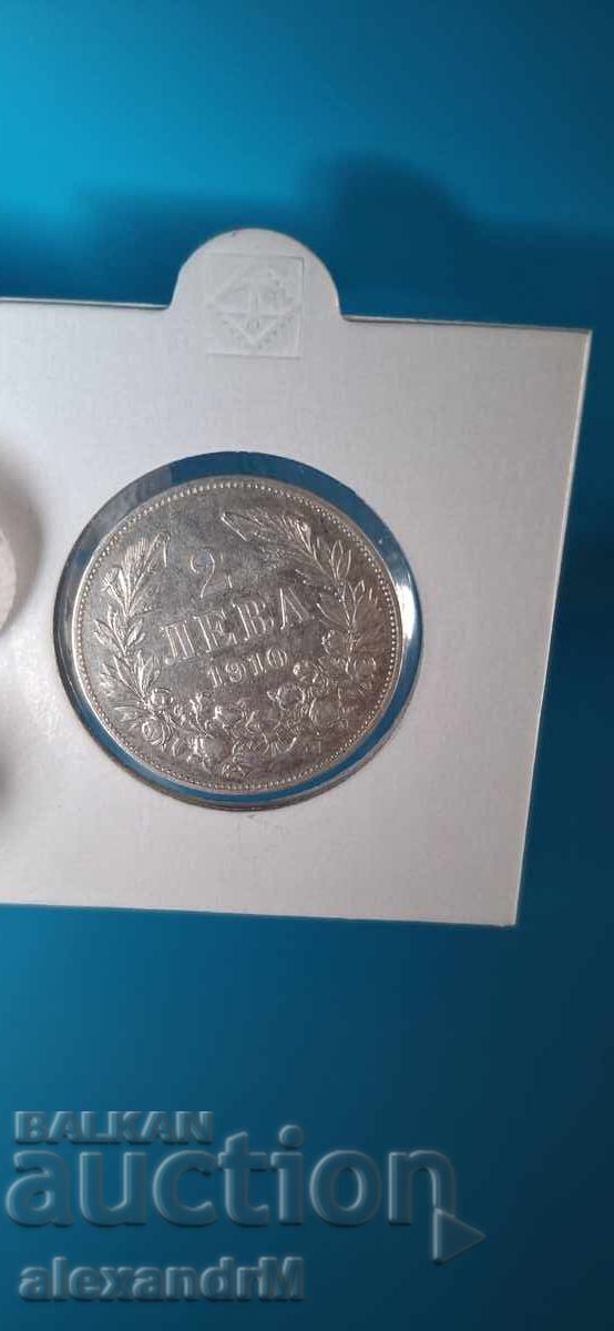 Bŭlgariya 2 leva 1910g. Συλλογή. Γυαλιστερό. Ασήμι