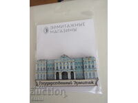 Autentic magnet 3D din lemn de la Sankt Petersburg, Ermitajul, Rusia