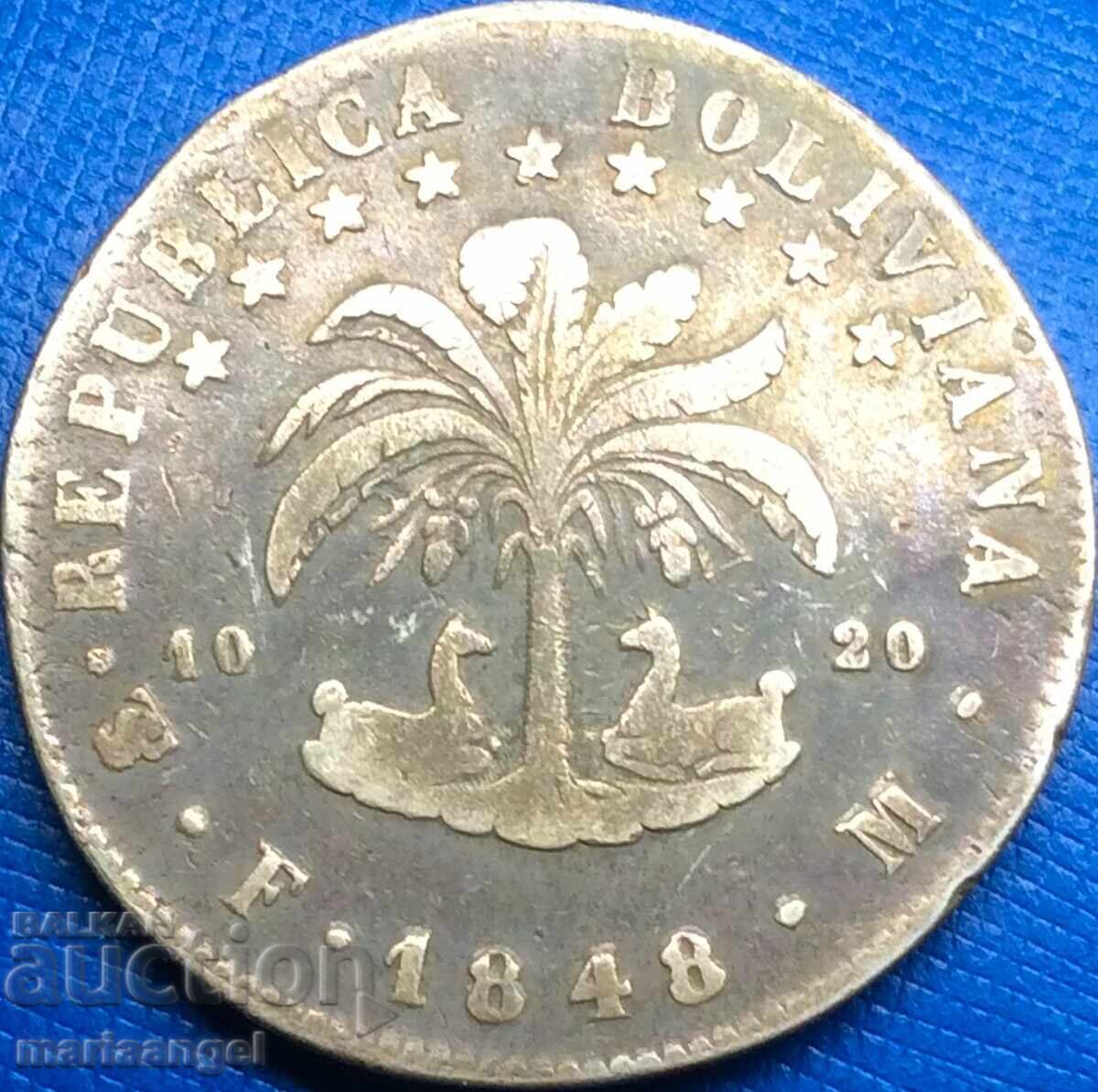 Δημοπρασία Βολιβία 8 σόλ 1848 ασήμι Πατίνα