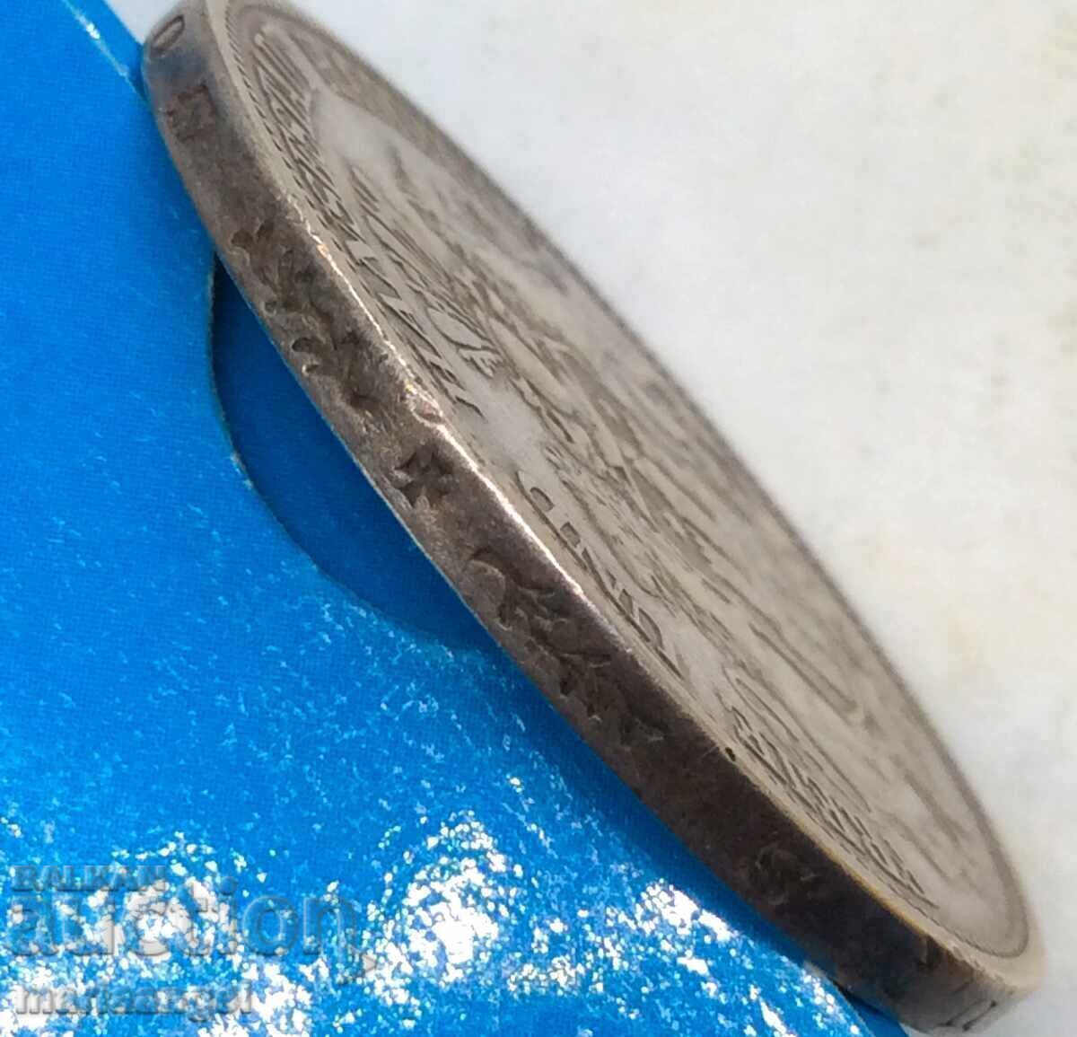 Auction  Germany 5 stamps 1875 Hamburg 27.45g silver