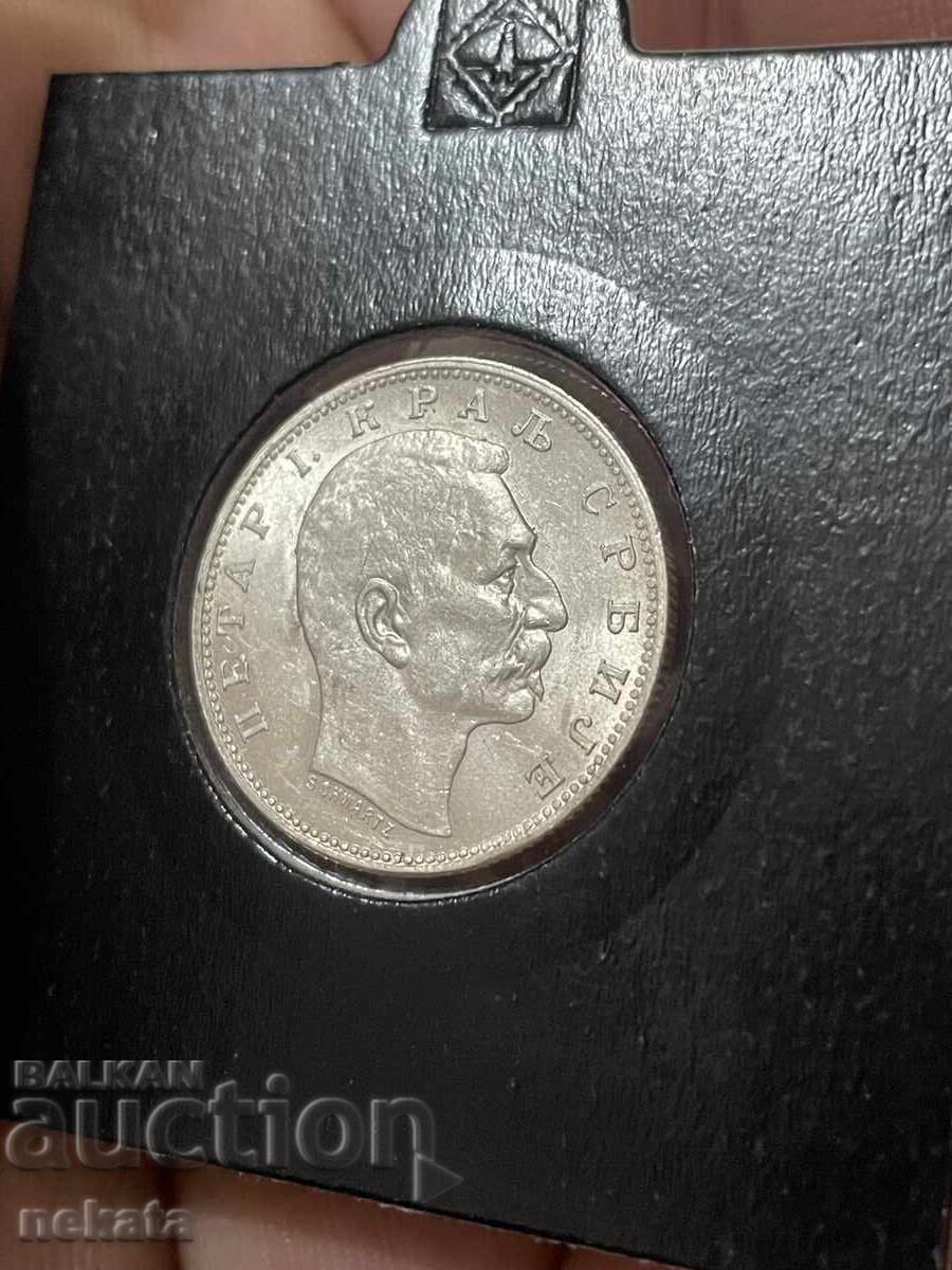 Аукцион Сърбия, 1 Динар 1912 г.