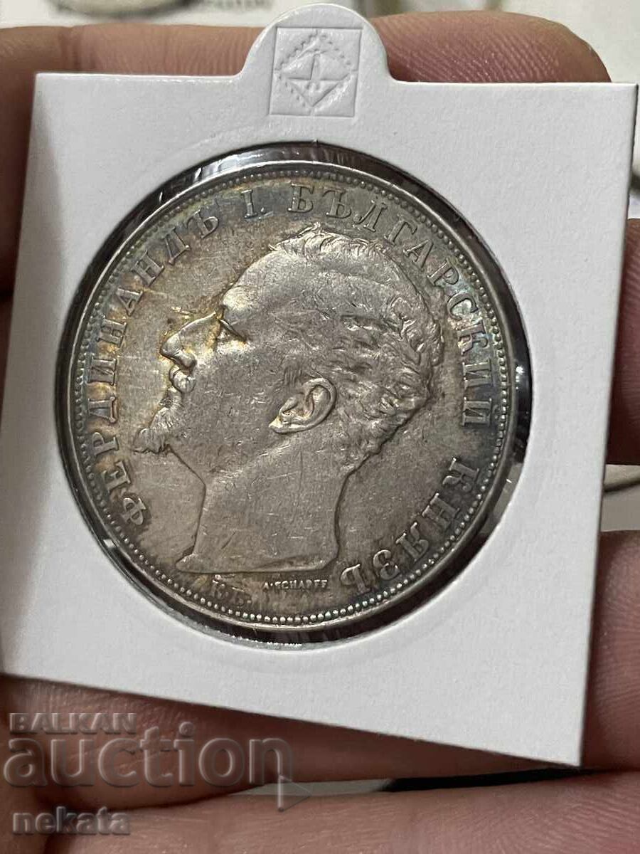 Βουλγαρία, 5 λέβα 1894 με τιμή 250.00 BGN | € 127.82