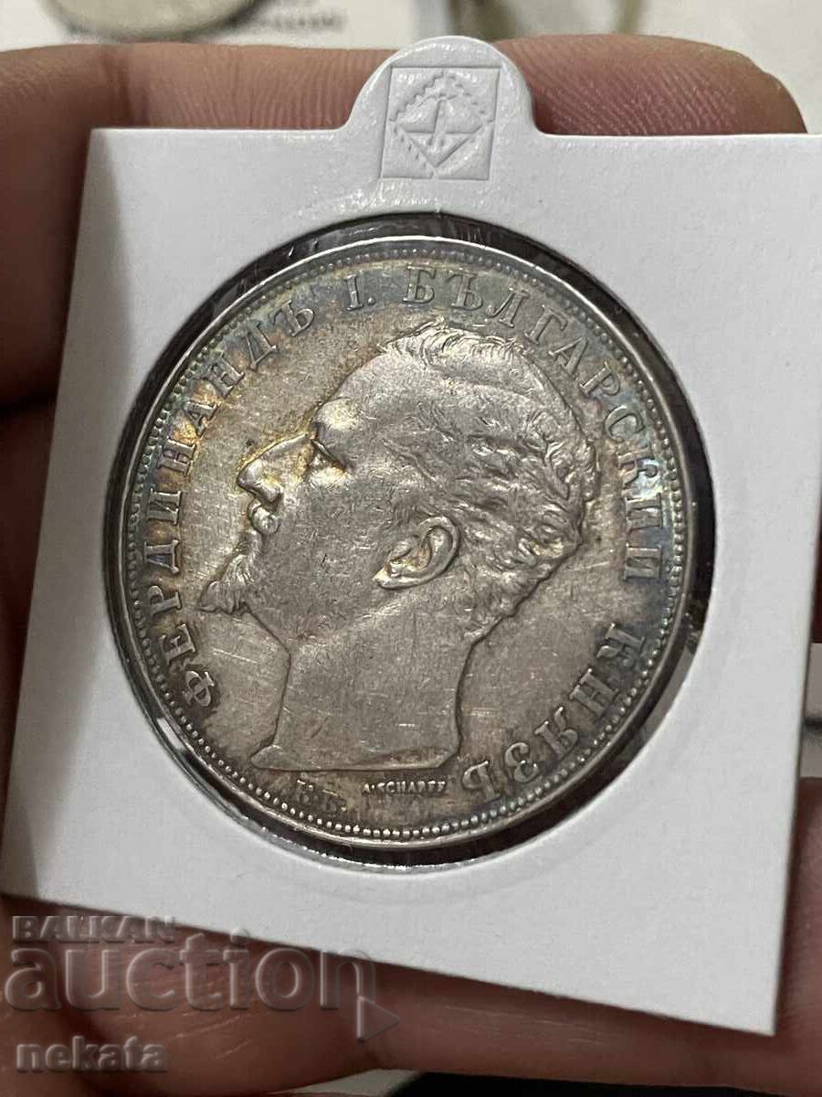 Βουλγαρία, 5 λέβα 1894