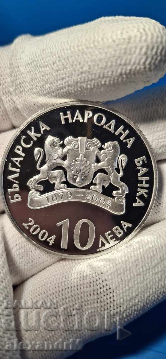 Delivery of 10 leva, 2004. 100 Years of the Ivan Vazov National Theatre N2
