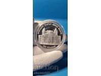 10 leva, 2004 g. 100 de ani de Teatrul Național „Ivan Vazov" N2
