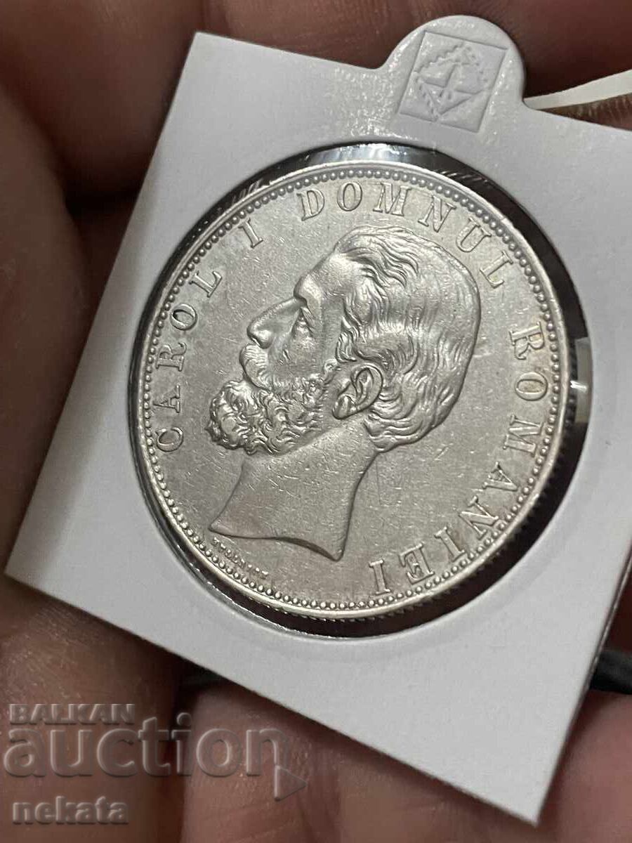 Romania 5 Lei, 1880. Variety: Designer's name near the rim with price 350.00 BGN | € 178.95