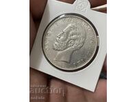 România 5 lei, 1880. Variantă: Numele designerului la margine