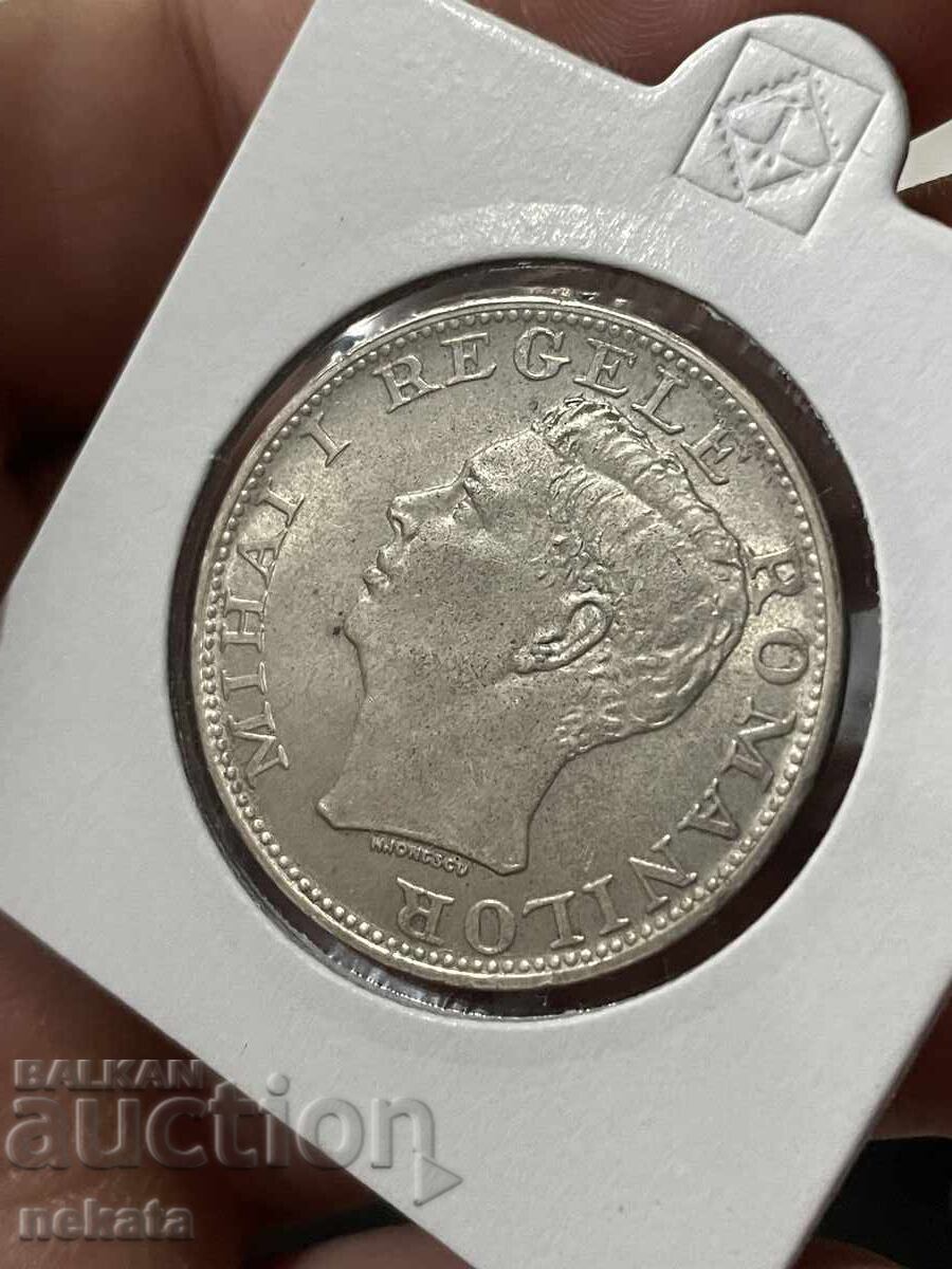 Delivery of Romania 500 Lei, 1944