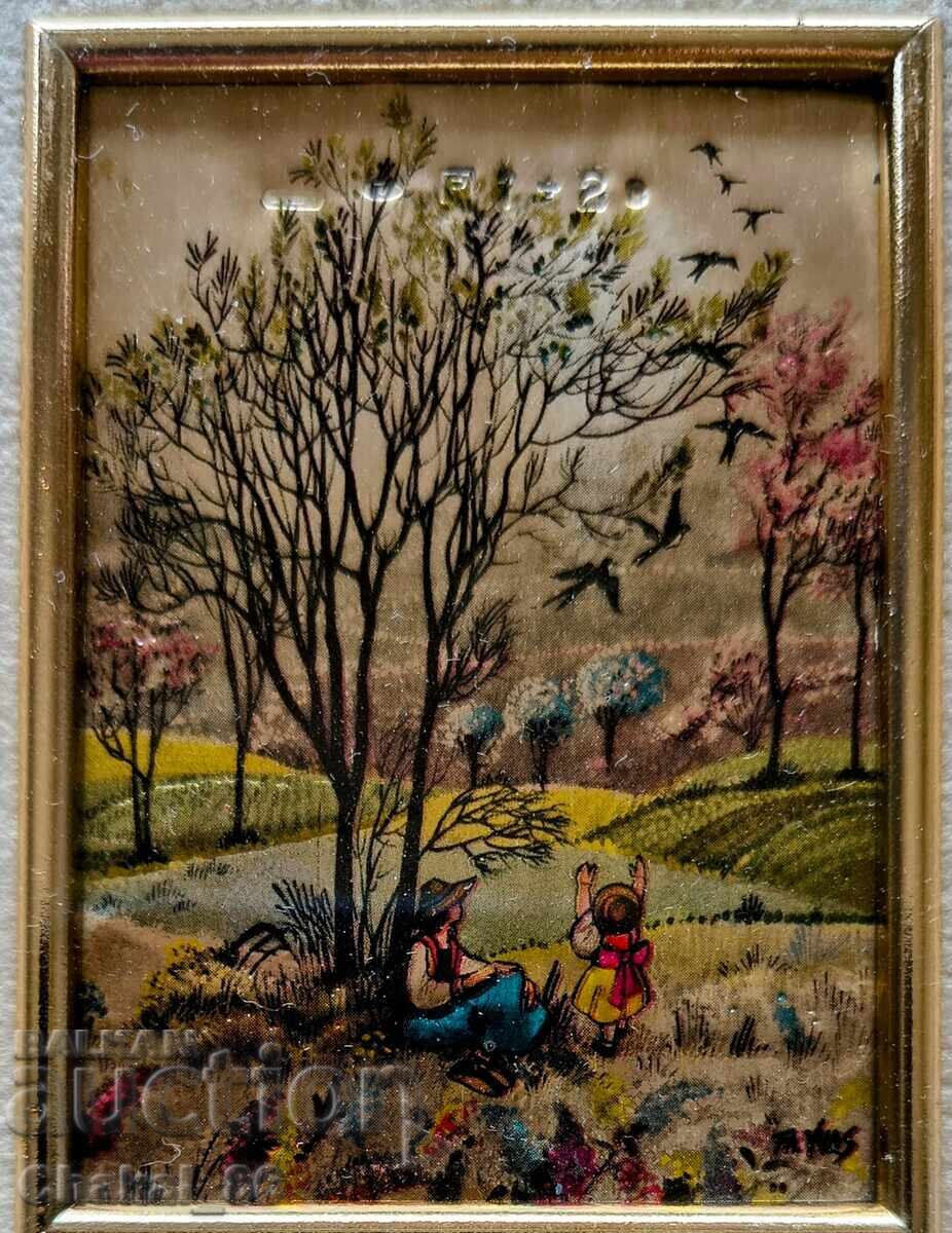 Silver Spring Theme! with price 0.01 BGN | € 0.01