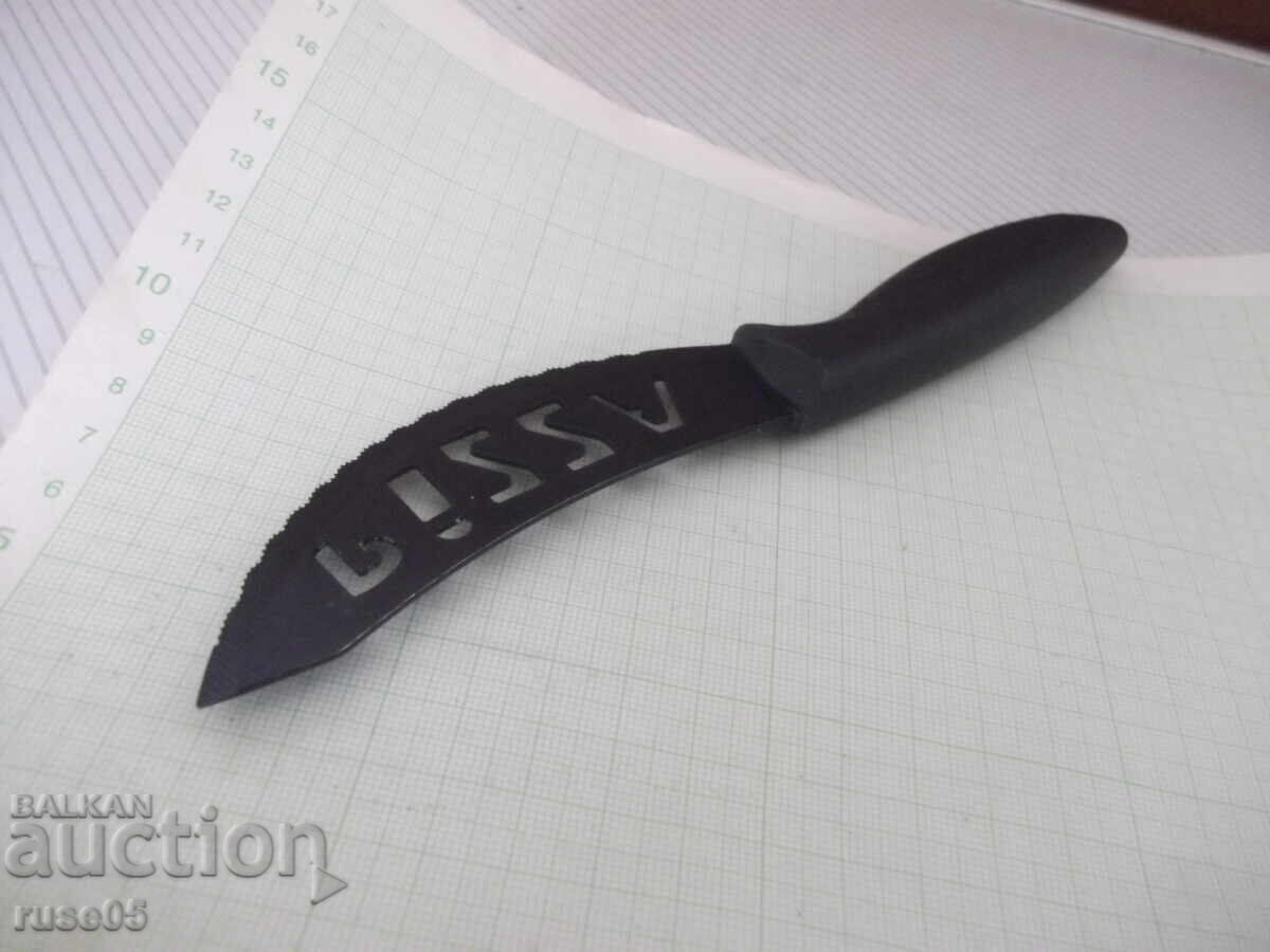 Нож "HOME HERO PIZZA" - 6