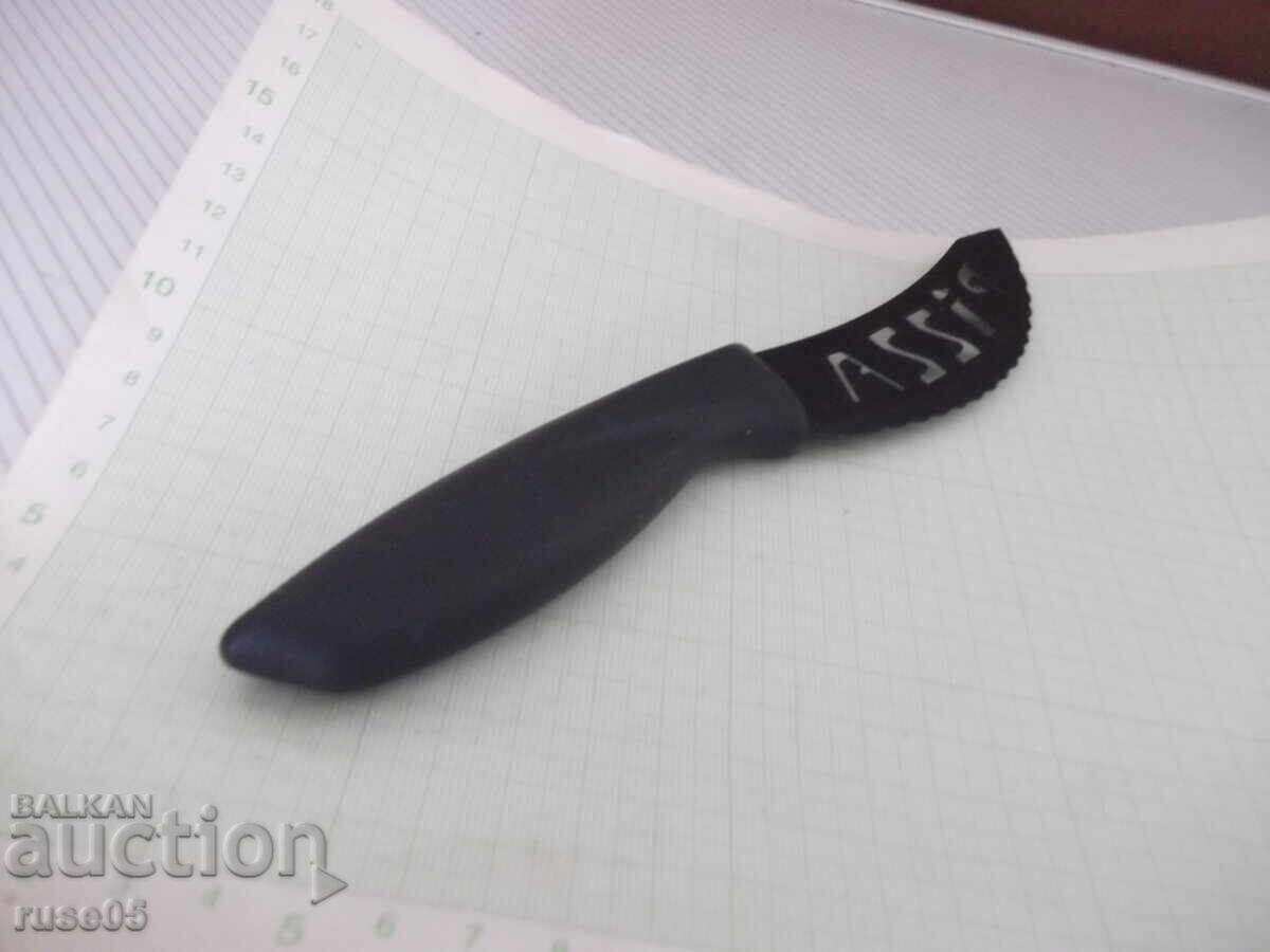 Нож "HOME HERO PIZZA" - 7