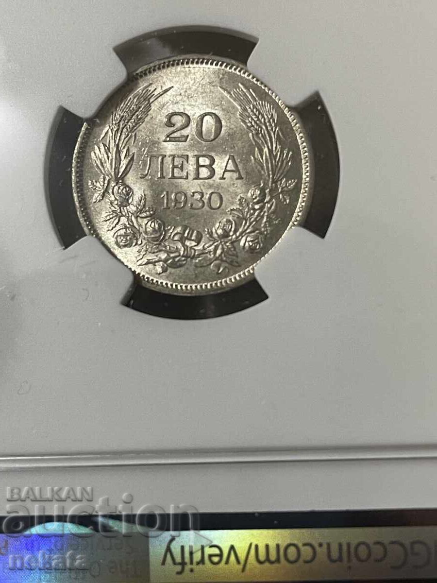 Παράδοση 20 leva 1930 g. NGC MS62 Παράδοση 20 leva 1930 g. NGC MS62