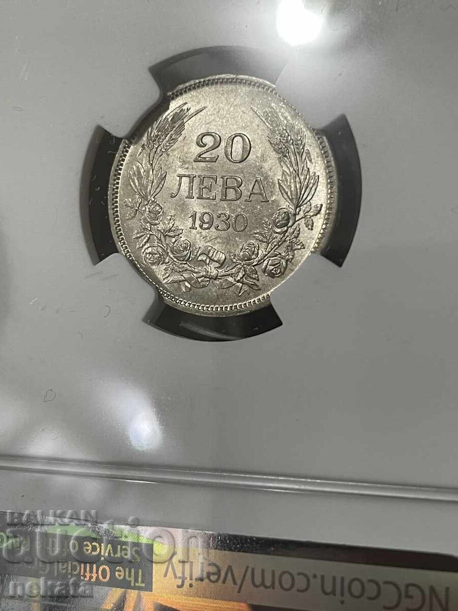20 leva 1930 g. NGC MS62 - 6 20 leva 1930 g. NGC MS62 - 6