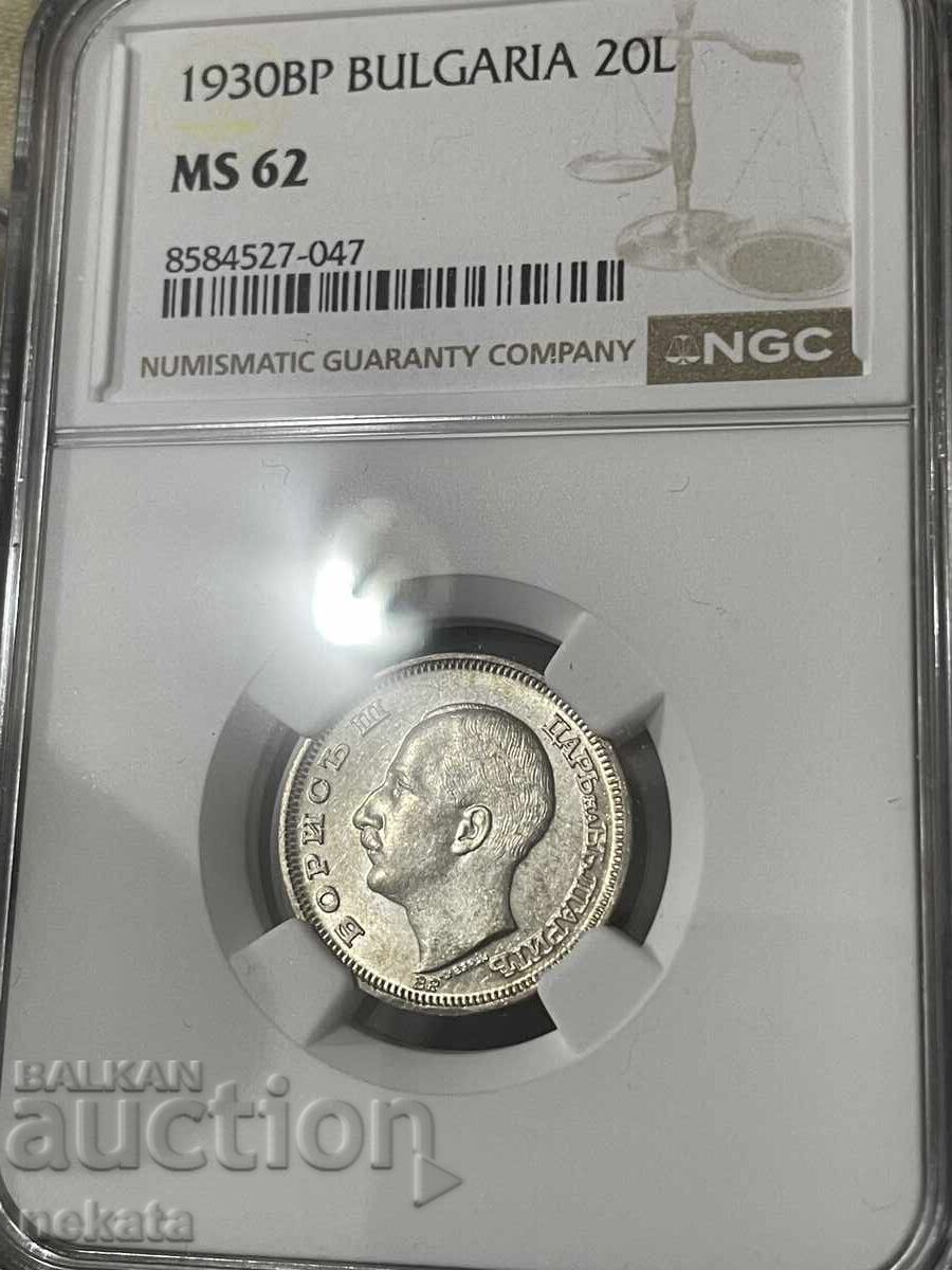 20 leva 1930 g. NGC MS62 20 leva 1930 g. NGC MS62