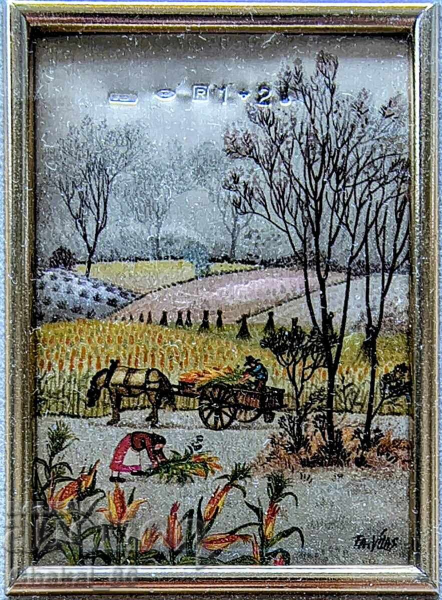 Silver Summer Themed! with price 0.01 BGN | € 0.01 Silver Summer Themed! with price 0.01 BGN | € 0.01