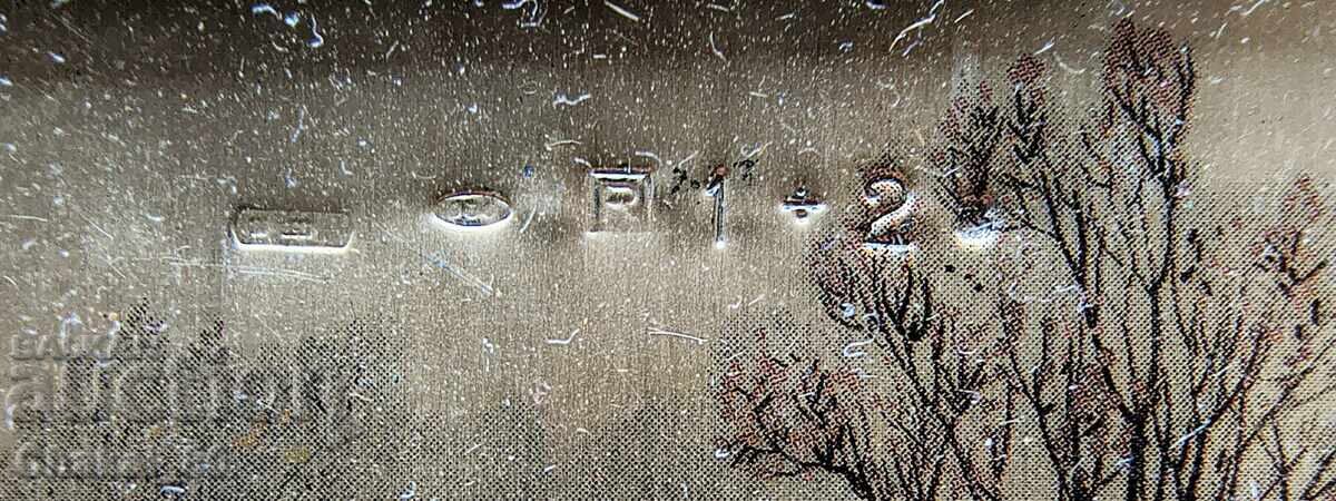 Silver Summer Themed! - 5 Silver Summer Themed! - 5