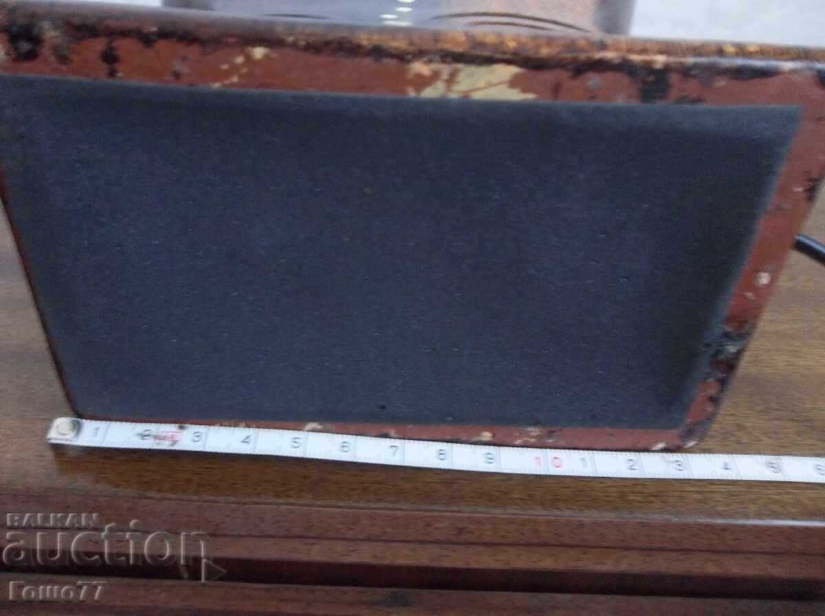 Λάμπα με τιμή 10.00 BGN | € 5.11