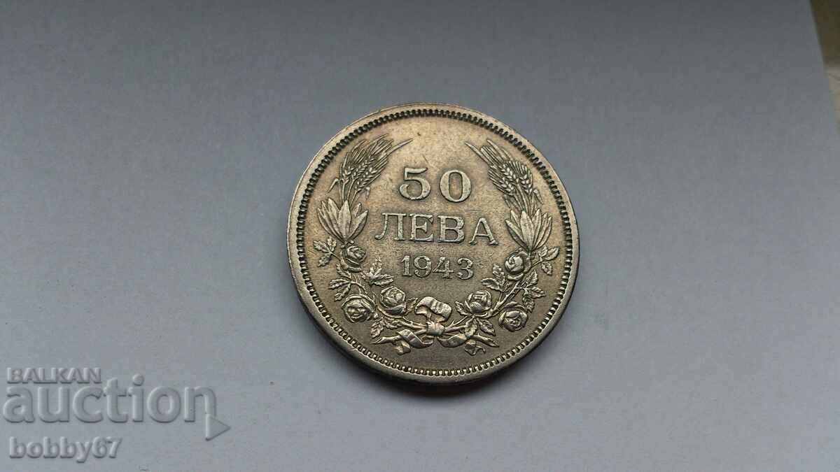 Auction  Coin from 50 leva 1943 year