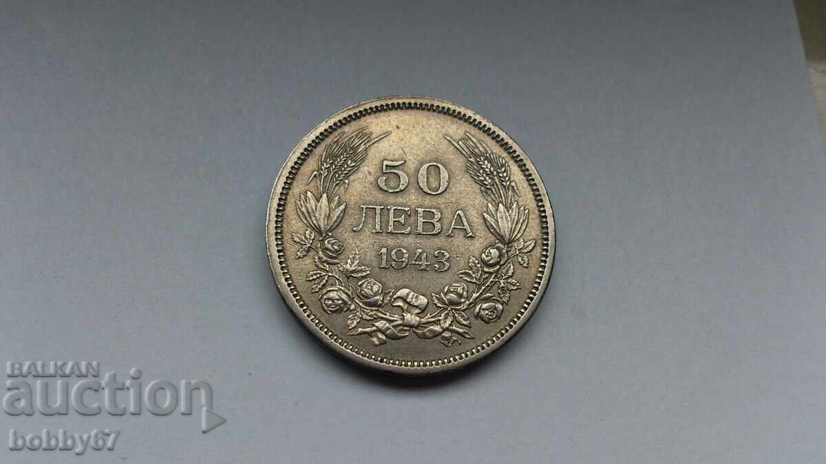 Coin from 50 leva 1943 year