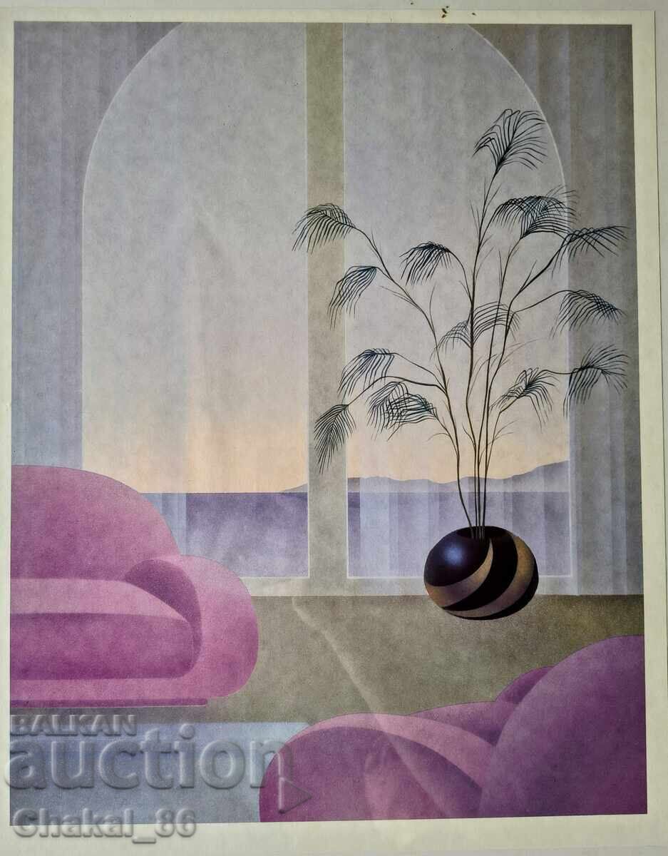 Stamp with price 0.01 BGN | € 0.01 Stamp with price 0.01 BGN | € 0.01