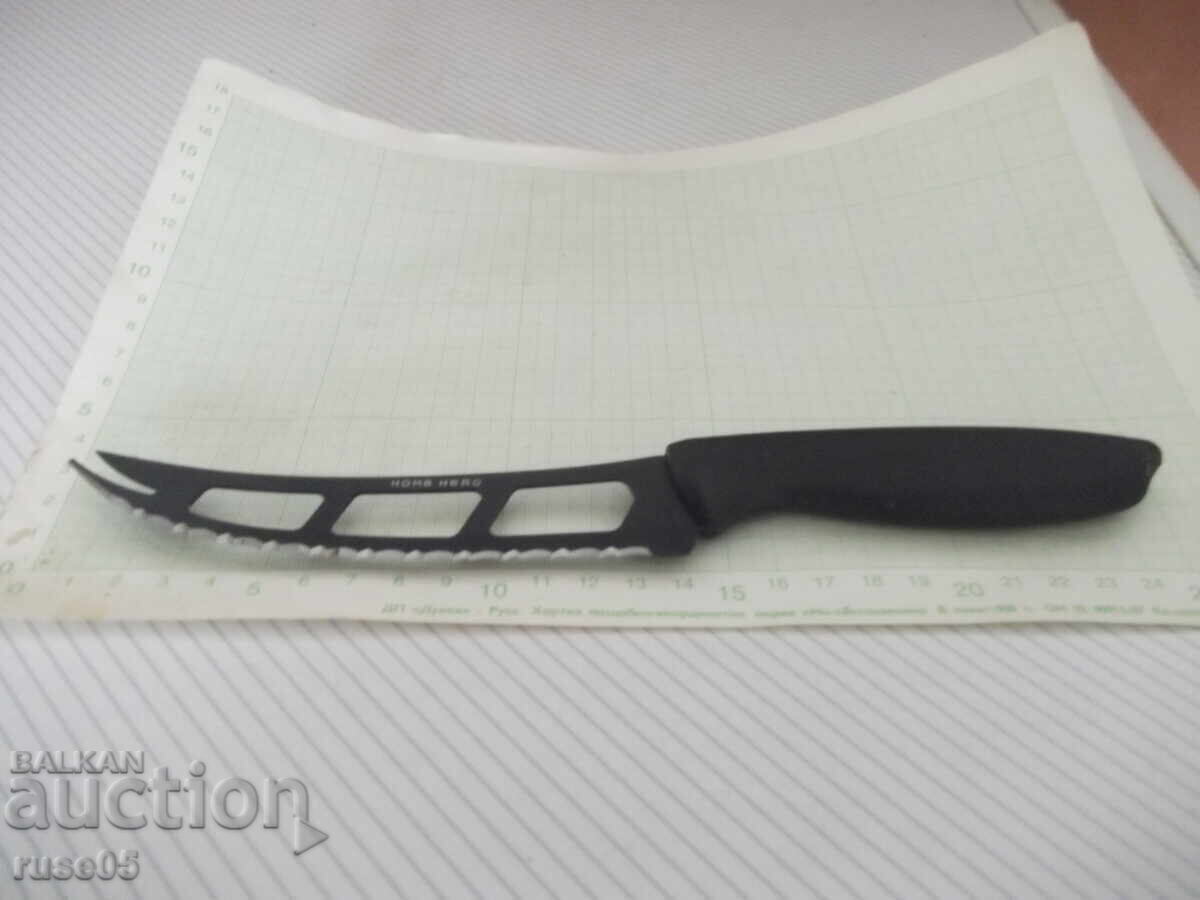 "HOME HERO" Cheese Knife with price 10.00 BGN | € 5.11