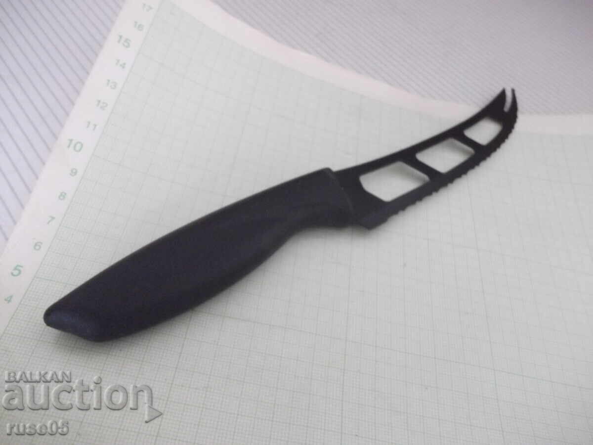 "HOME HERO" Cheese Knife - 7