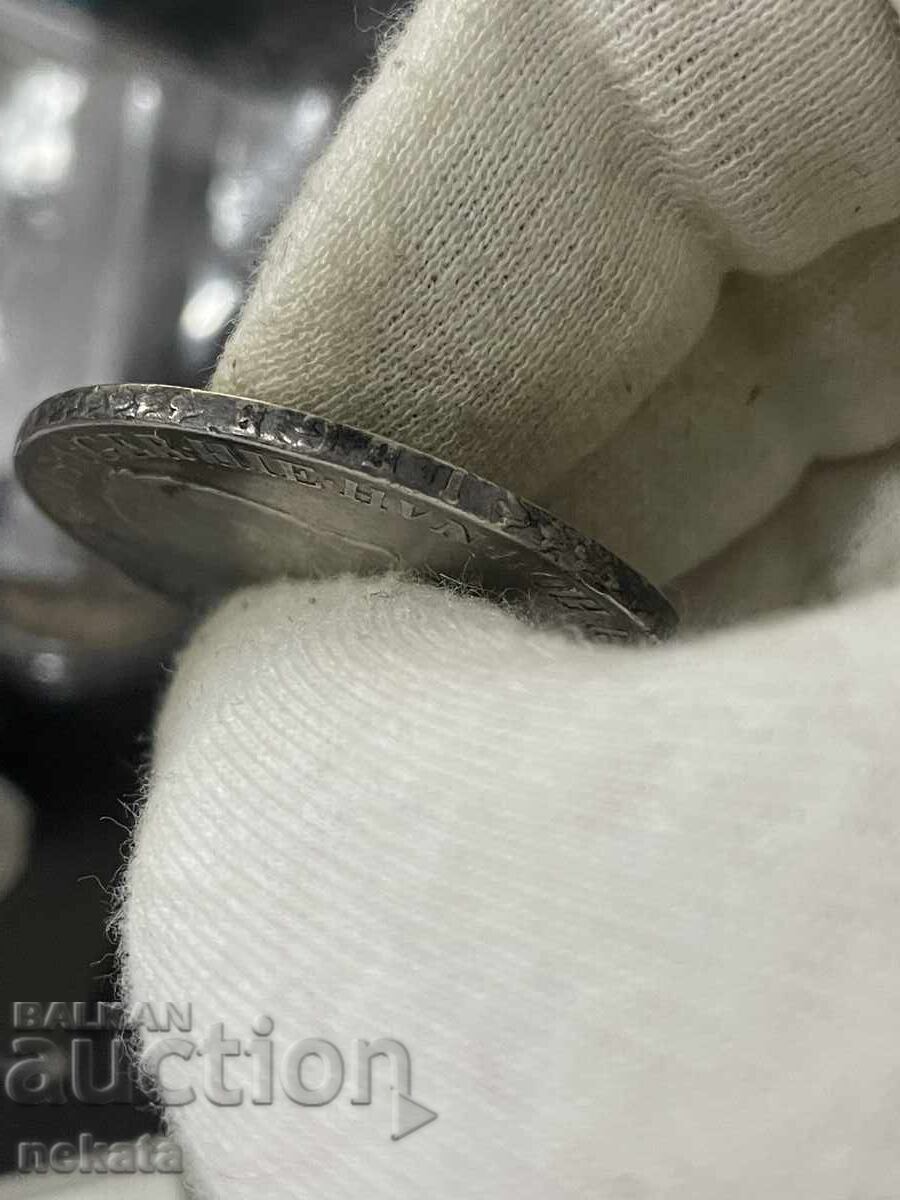 Duchy of Milan 1 Kronentaler, 1796 - 5