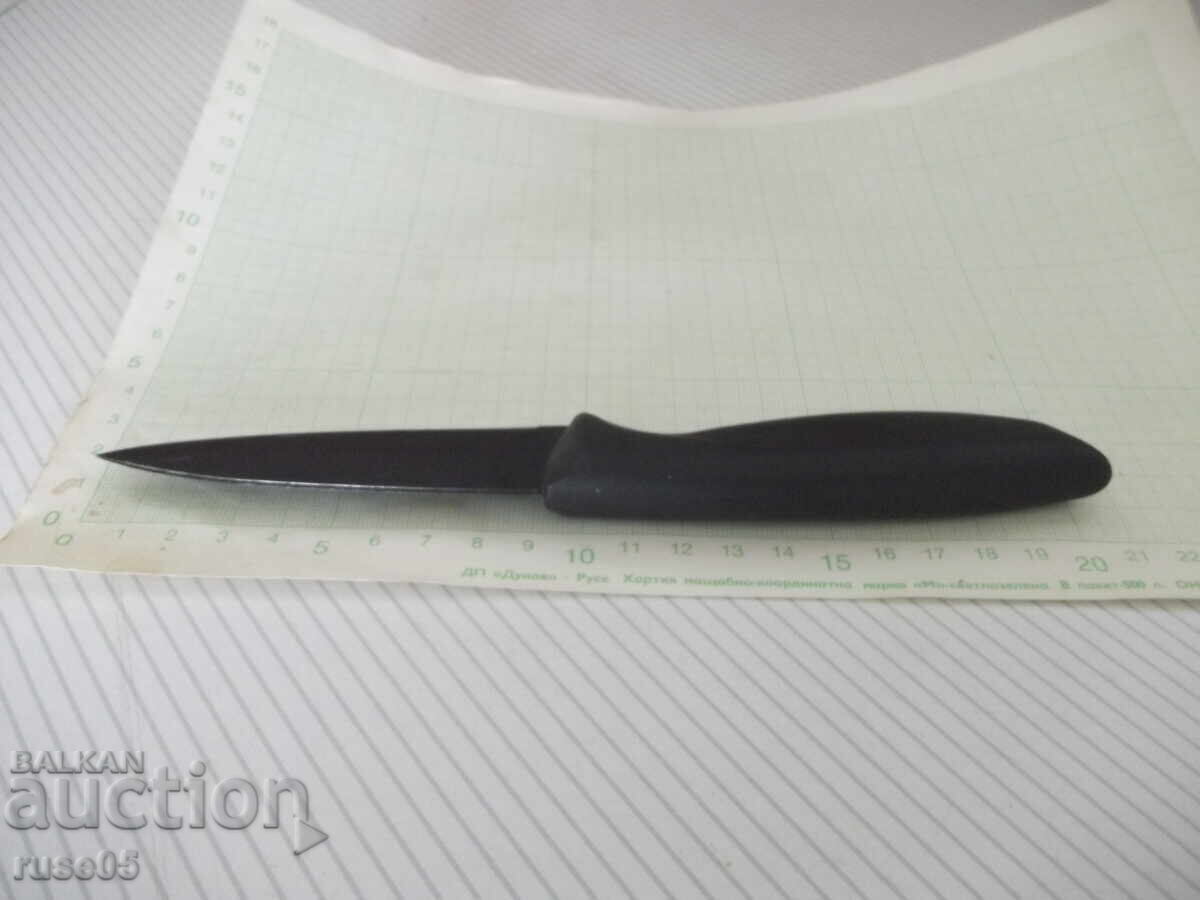 Delivery of "HOME HERO" Kitchen Knife