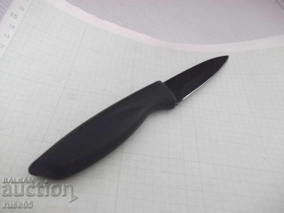 "HOME HERO" Kitchen Knife - 7